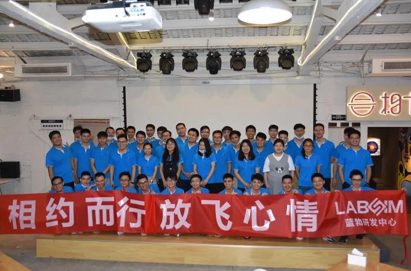 钃濆(fen)媰鐢熺墿(yi)2020鐮(lian)斿彂(fa)涓�績鍥(qie)㈠緩媧(wa)誨(hui)姩(nian)