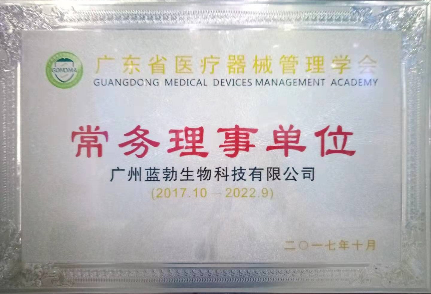 騫誇笢鐪佸尰(zhong)鐤(ding)楀櫒(sa)姉(zi)扮(ban)�鐞(nou)嗗�浼氬(ya)父鍔(e)＄悊浜(bang)嬪崟(yin)浣(huan)�